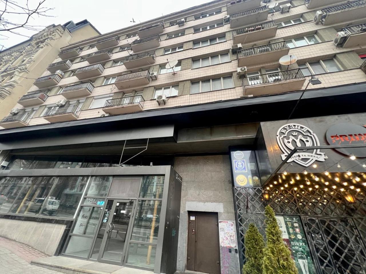 Apartments Near Arena City Kiev Extérieur photo